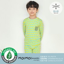 모이모이깜피 아동용 미니라임 면스판 9부 상하세트