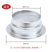 시로코팬 공업용환풍기 자바라 배풍기 고출력 풍로 환풍기 송풍기 고기집 휀 산업용, 09