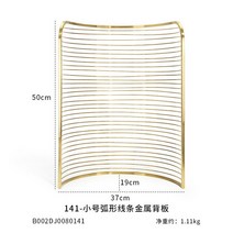 보석 디스플레이 선반 소품 블랙 메탈 창 세트 목걸이 반지 보관, 한개옵션1, 14 141