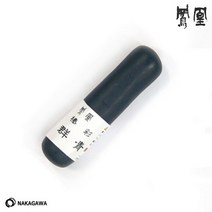 봉황 봉채 21g 군청