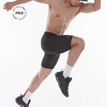 레스테 3D 커버패드 남성레깅스 스킨랩 PRO 5부 심플 로고 디자인 (플래티넘 프린팅) 커버패드 포함