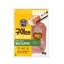[메가마트] CJ 햄스빌구이한판 60g, 1개