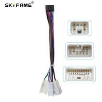 차량용블루투스카오디오 SKYFAME 자동차 스테레오 와이어 하네스 어댑터 16Pin 전원 케이블 도요타 올드 안, 한개옵션0