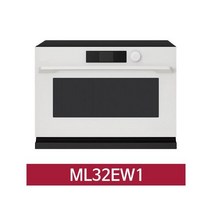 LG 디오스 오브제컬렉션 ML32EW1 광파오븐 32L 미스트 베이지 KN
