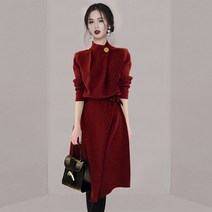 코디 김다미원피스 려원 한혜진 하지원 공작도시 롱원피스 정소민패션 수입보세 신애라옷 명품