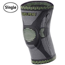 볼링 아대 볼링용품 손목VELPEAU-관절염 및 스포츠용 실리콘 무릎 보호대 스프링 압축 패드 농구용 지지, 01 Black_02 M