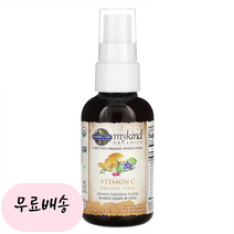 [가든오브라이프]-M2-마이카인드 비타민 C 액상 스프레이 오렌지 58ml, 1개