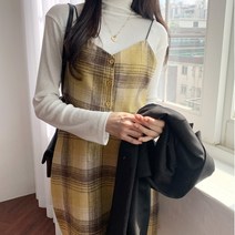겟잇미 겟잇미아렌닷 끈나시 플레어 나시 원피스 (7825014)
