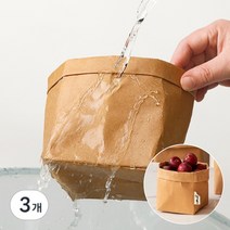 다용도 정리 수납함 종이바구니