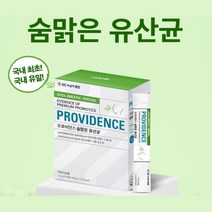 온가족 유산균 유자과즙 도라지추출물 페퍼민트 분말 함유 아버님선물