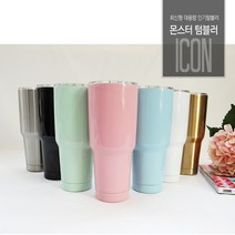 깔끔한 빨대 텀블러 온도조절 몬스터 대용량, 06.몬스터텀블러-파스텔민트