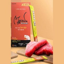 타우린함유 짜먹는 건강 고양이간식 간식류 캣푸드
