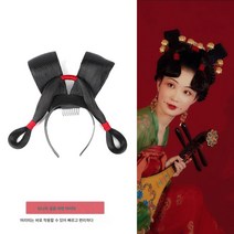 옛날 가발 당궁야연 시녀 붉은 줄 토끼 귀 공연 상투 당나라 리본 스타일 소프트 백, 성인 당 궁전 연회 머리띠, 하나