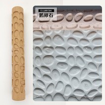 도자기 예술 나무 질감 롤 릴리프 나무 돌 꽃 패턴 양각 막대 진흙 롤 DIY 세라믹 조각 모델링 점토 도구, 01 E LUAN SHI