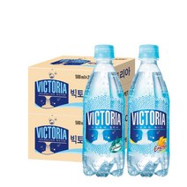 웅진 빅토리아 에너지 20펫 + 릴렉서 500ml 2박스 총40 추천