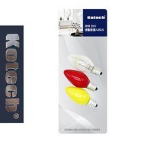 5181 고추전구 꼬마전구 3P 220V 꼬마전구 랜턴전구 뿔전구 미니전구, 쿠팡 1, 쿠팡 본상품선택, 쿠팡 본상품선택