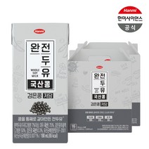 완전두유 국산콩 검은콩 저당 190ml x 32팩 (16팩x2박스), 32개