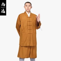 봄여름 승복 승려복 명상원 단식원 절 불교 의류 하계 옷