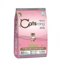 NE뉴캣츠랑 키튼 2kg 고양이먹이 간식 사료, 상세페이지 참조, 상세페이지 참조, 상세페이지 참조