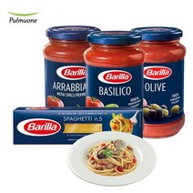 풀무원 바릴라 스파게티 소스3개(올리브 아라비아타 바실리코)+스파게티면(500g)1개 세트