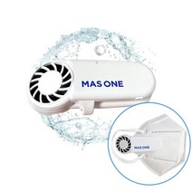 같은공간-외부공기 차단 내부공기 순환 마스크 필수아이템 내부공기순환 마스크환기 마스원 공기순환마스크 아이디어용품-SS, 본상품, 본상품