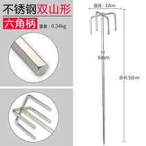전동시멘트교반기 믹서기 시멘트 혼합 믹서기 전기믹서드릴 보쉬 정품 교반 막대 막대 헤드 전기 드릴 전기 해머 충격 147, 더블 마운틴 타입 - 스테인리스 스틸 - 육각 핸, 1개