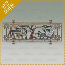 모라돈 주물펜스 전원주택 정원 화단 울타리펜스 주물 알루미늄 발코니 난간 휀스 주택 담장 대문제작 HSM-526