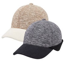 콜핑 [평촌]겨울모자 (남여공용)5010, 차콜