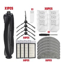 [호환제품] for roidmi eve plus 액세서리 먼지 봉투 hepa filter mop 청소 천 main brush rag xiaomi 로봇 진공 청소기 예비 부품, 협력사, 검은 색