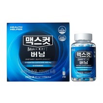 헬스헬퍼 맥스컷 버닝 1box(병), 1개입 120정