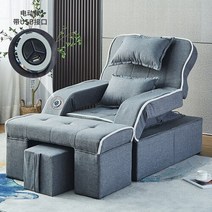 마사지테이블접이식 페디큐어 마사지 침대 뷰티 디자인 테라피 살롱 전기 암 휴대용 가구, 06 리넨 천
