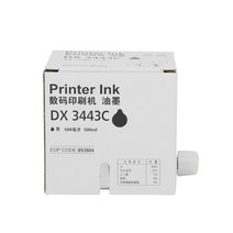 토너카트리지마개 배방 적용 리코 디지털 인쇄기 DX3443DD3344C 일체 CP6302CP6303 1977728678, 본상품