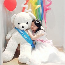 HBD 생일어깨띠 프린세스띠 해피벌스데이 생일파티용품 어깨띠 미스코리아띠 생일띠, 핑크프린세스