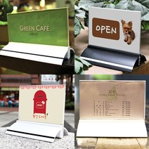 양면 메모꽂이 스탠드메뉴판 아크릴 안내판 메모판 메뉴판 아크릴종이꽂이 POP스탠드 POP꽂이 가격표 명패 쇼케이