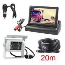 차량용 블랙박스 분리형 블박 후방 카메라 SMALUCK DC 12V-24V 4.3 