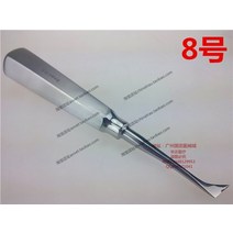 의료 치과의 악기 치아 추출 수단 직진 구부러진 이 뾰족한 뿌리 삼각형의 뿔 긴 동물, 8호