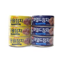 동원 참치 마일드기획 (라이트150gx3+마일드150gx3), 없음, 단일속성, 없음