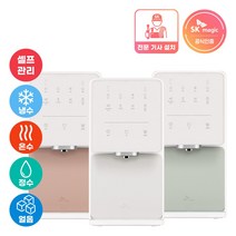 SK매직 원코크 얼음물 정수기 WPU-IAC403 일시불 셀프관리형(36개월), 코랄, 색상:코랄