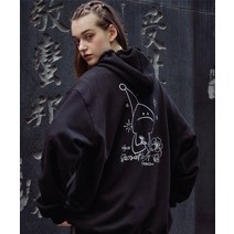 꼼파뇨 CPGN STUDIO Memorial Hoooly 후드티