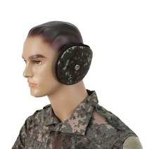 청음구 왕귀마개 귀도리 디지털 군인 군용 방한귀마개