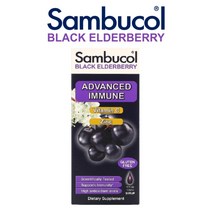 삼부콜 블랙 엘더베리 시럽 이뮨 비타민C 징크 아연 아스코르브산 Sambucus Nigra 120ml, 1개