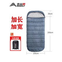 구스침낭 미군침낭 슬리핑 백 성인 야외 캠핑 사계절 봄과 겨울 두꺼운 따뜻하고 내한 단일 성인, 1-없음
