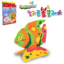 컬러룬 물고기만들기 엔젤피쉬 클레이, 종이 풍선 1개 + 볼클레이 3색 + 빨대 1개, 7개