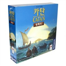 월드컵토이 카탄 확장판 항해사, 단품