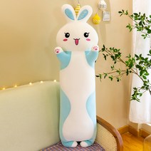 [신생아바디필로우추천] TAOMI 대형 토끼 바디필로우 성인애착인형, 블루토끼