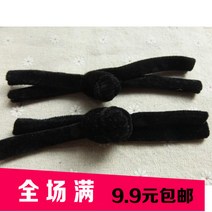 단추 부자재 하이 엔드 중국 스타일 버튼 벨벳 한 단어 수제 cheongsam 탑 버클 국가 스타일 청첩장 당나라, 검은색