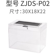 DJ 안전한 신형 테라리움 30*18*22cm P-02 (PC재질 파손 절대X!!)