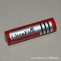 18650 충전식 리튬 배터리 6800mAH (mA) 손전등 배터리 교수형 램프 배터리 3.7V