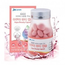 먹는히알루론산 피부 히알루론산영양제 하이루론산 하이알루론산 히알루론산캡슐 피부비타민