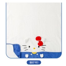 키티 휴대용 목욕타월 담요 블랭킷 심플타월 비치수건 칠순답례품 결혼식답례품 샤워타올 북유럽수건 데일리수건 고급수건 돌답례품 수건답례품, 1개